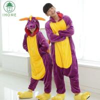 ราคา พร้อมส่งในไทย ชุดรวมมาสคอต มังกรม่วง ชุดมาสคอตเด็ก ชุดนอนขนนุ่มมาก ชุดนอนคอสตูม ชุดคอสเพลย์ ชุดผู้ใหญ่ราคาถูก (18616289566)