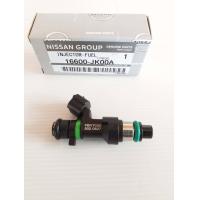 ราคา หัวฉีด TEANA 2 5 J32 VQ25 16600 JK00A (7906760281)