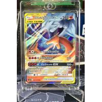 ราคา เรซิรัม ลิซาร์ดอน GX การ์ดเกม โปเกมอน Holo Foil 002 186 RR (17448588184)