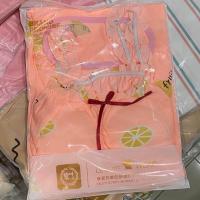 ราคา พร้อมส่ง ชุดนอนสายเดี่ยว ผ้าปิดตา มีฟอง NO J (16451881998)