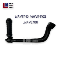 ราคา คันสตาร์ท HONDA WAVE100 WAVE110 WAVE110S WAVE110 i 2012 WAVE110 i NEW WAVE125 WAVE125i WAVE125 i NEW WAVE X DREAM110 i DREAM SUPER CUB DREAM125 C700 (16097162635)