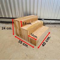 ราคา ชั้นวางของแบบขั้นบันได ชั้นวางแคคตัส ชั้นวางต้นไม้ ชั้นไม้สัก (18187312500)