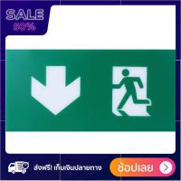 ราคา แผ่นป้ายทางออกฉุกเฉิน DELIGHT BLA1 ป้าย ศรลง คนซ้าย สั่งปุ้บ ส่งปั้บ (3792584448)