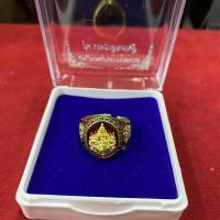 ราคา แหวนพญาครุฑยุดนาค รุ่นประกาศิตเศรษฐี วัดกาหลง จ สมุมรปราการ พ ศ 2561 แหวนขยายไซสืได้ บริการเก็บเงินปลายทาง (16140879077)