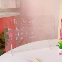 ราคา BBtoHOME กระดานแผ่นอะคริลิคใส ตั้งโต๊ะ หนา 1 5 2 มม สำหรับเขียนโน๊ต วาดรูปตกแต่ง (21241772224)