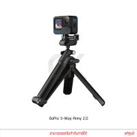 ราคา GoPro 3Way 2 0 อุปกรณ์เสริมโกโปร ไม้เซลฟี่ (11242273214)