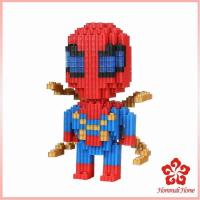 ราคา เลโก้ ซุปเปอร์ฮีโร่ เลโก้อเวนเจอร์ ตัวต่อจิ๋ว Building Blocks (11006730607)