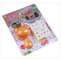 ราคา พิมพ์กดข้าว แบบมีก้านจับ ลายการ์ตูน พร้อมแผ่นกดสาหร่าย พิมพ์กดข้าวเด็ก พิมพ์ข้าว พิมพ์ข้าวปั้น พิมพ์เบนโตะ (16046712353)