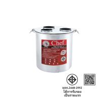 ราคา หม้อกาแฟ เบอร์ 36 ซม รุ่น Chef ตราหัวม้าลาย Zebra (7506129475)