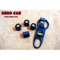 ราคา ฝาปิดจุ๊บลมยางล้อรถยนต์ ฝาปิดลมยางพร้อมประแจ ลาย Chevrolet 1ชุด4ชิ้น ฝาปิดจุกลมยางรถยนต์ Chevrolet (3142668758)