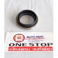 ราคา Isuzu ซีลล้อหลังนอก D max ดีแม็คซ์ออนิว ปี 2012 2019 แท้ 1 ชิ้น (1445140460)