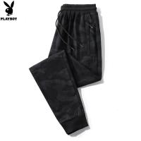 ราคา black pants for men slacks pants for men Camo Pants for Men Winter Sweatpants with Fleece (20743224651)