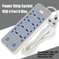 ราคา USB 4 Port 8 Way Smart Power Strip Socket Multifunctional Outlets Charger Plug Cord Board Electrical Equipment Home (20730711250)