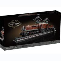 ราคา LEGO Container freight 10219 Maersk train 10194 Jade Night steam train assembly Lego building blocks (20709684361)