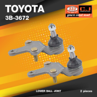 ราคา ประกัน 6 เดือน ลูกหมากปีกนกล่าง TOYOTA SOLUNA AL50 ปี 1996 On โตโยต้า โซลูน่า 3B 3672 ยี่ห้อ 333 1คู่ 2 ตัว LOWER BALL JOINT (17093793866)