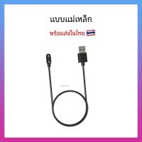ราคา พร้อมส่ง ฟิล์ม TPU imilab W01 W11 imilab W12 imilab KW66 สายชาณืจ for smart watch imilab W11 imilab W12 imilab KW66 (17068536113)