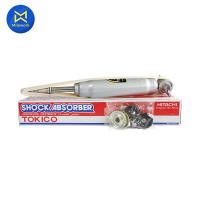 ราคา โช๊คอัพหน้า STRADA ปี 96 06 TOKICO แก๊ส L R F3228 สินค้าราคาต่อ 1 ชิ้น (7530435703)