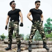 ราคา กางเกงกองทัพ SWAT กางเกงสำหรับผู้ชายผู้ชายกระเป๋ากลยุทธ์กางเกงต่อสู้ CS กองกำลังกางเกงทหารกางเกงลายทหารลายพรางป่า (19577352196)
