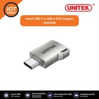 ราคา Unitek USB C to USB A OTG Adapter A1025GNI (20619802466)