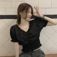 ราคา LAREINE เสื้อคอวีแขนพองผู้หญิงแขนสั้นส่วนเอวพองเสื้อเอวลอยเพรียวบาง (19964421288)