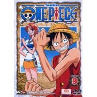 ราคา แผ่น DVD หนังใหม่ One Piece 1st Season Set รวมชุดวันพีช ปี 1 เสียง ไทย ญี่ปุ่น ซับ ไทย หนัง ดีวีดี (19929988457)