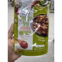 ราคา ซอส ทัคคาลบี้ ตรา ฮานเชฟ 140 G Paste for Korean Spicy Stir Fry Chicken Chuncheon Dak Galbi Han Chef Brand (15764182830)