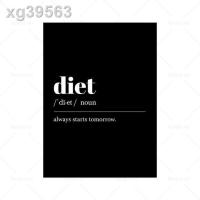 ราคา Ries กาแฟอาหารนักชิมแคลอรี่ไวน์คำจำกัดความครัวคำพูดโปสเตอร์ศิลปะผนังผืนผ้าใบภาพพิมพ์สำหรับห้องนั่งเล่นการตกแต่งบ้าน (19778807061)