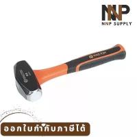 ราคา NNP 006 ค้อนปอน Fiber Drilling 4lb 220637 TACTIX USA พร้อมส่ง (19764231949)