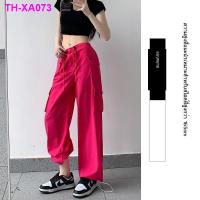 ราคา ชุดเอี๊ยมสีแดงกุหลาบของผู้หญิงแห้งเร็วสไตล์อเมริกันเอวสูงขาตรงกางเกงกางเกงสลิมกางเกงขากว้างฤดูร้อนกางเกงลำลอง (19394281740)