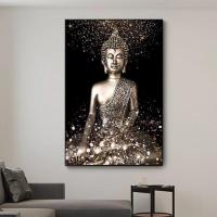 ราคา รูปปั้นศาสนาพระพุทธเจ้ารูปปั้นโลหะภาพแอบสแตรกต์บนผ้าใบแคนวาสแบบโปสเตอร์และภาพพิมพ์ภาพพระพุทธเจ้าศิลปะบนผนังภาพตกแต่งห้องบ้านกรอบด้านในหรือไร้กรอบ1ชิ้น (19655378558)