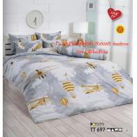 ราคา ผ้าปูที่นอน 3 556 ฟุต TOTO ไม่รวมผ้านวม มีเก็บเงินปลายทาง ลายรวม ไดโนเสาร์ เครื่องบิน ลายธงชาติ (18822571304)