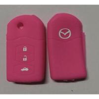 ราคา ซิลิโคนกุญแจ เคสกุญแจรถ ปลอกกุญแจ รถยนต์ MAZDA มาสด้า2 MAZDA2 มาสด้า3 MAZDA3 รุ่นกุญแจพับแบบ3ปุ่มกด (15061956257)