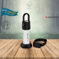 ราคา Ledlenser โคมไฟ LED ML6 Connect WL Lantern (18693076581)
