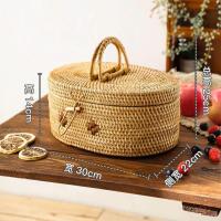 ราคา ตะกร้าปิคนิค กระเช้า กระเช้าของขวัญ กระเป๋าสาน ของขวัญ ตะกร้าสาน ตะกร้าหวาย ตะกร้าหวายสาน มายมูน (18339262406)