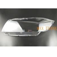 ราคา FOR BMW E90 LCI 2004 2011 Low configuration HEADLAMP COVER HEADLIGHT COVER LENS HEAD LAMP COVER ฝาครอบไฟหน้าสำหรับ BMW E90 LCI 2004 2011 ฝาครอบไฟฉายคาดศีรษะไฟหน้าแบบการกำหนดค่าต่ำ (19455317864)