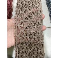 ราคา ผ้าลูกไม้แน่งชาย กว้าง 3 นิ้ว เมตรละ 80 (18109719486)