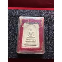 ราคา พระสมเด็จแท้ พระสมเด็จ วัดดอนคา พิมพ์ใหญ่ ปี 2537 เนื้อผง พร้อมกล่อง สภาพสวย พระบ้าน รับประกันพระแท้ มีบริการเก็บเงินปลายทาง (15384247459)
