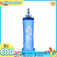 ราคา ถุงน้ำพับได้ขวดน้ำแบบพกพากีฬา Tpu ขนาด250 500มล สำหรับการปั่นการวิ่งปีนเขาเดิน (17378713651)