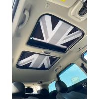 ราคา ยี่ห้อ New2pcs พับซันรูฟ Shade ม่านบังแดดความร้อนแยกปกคลุมสำหรับ MINI Cooper One JCW F55 F56ภายในรถอุปกรณ์ป้องกัน (18839955894)