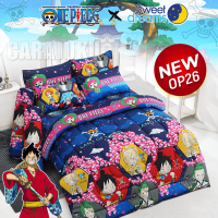 ราคา SWEET DREAMS ชุดผ้าปูที่นอน วันพีช วาโนะคุนิ One Piece Wano Kuni OP26 สีน้ำเงิน สวีทดรีมส์ 3 5ฟุต 5ฟุต 6ฟุต ผ้าปู ผ้านวม วันพีซ ลูฟี่ Luffy (16244925380)