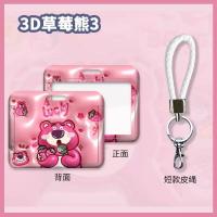 ราคา ส่งจากไทย คีย์การ์ด ซองใส่คีย์การ์ด กรอบใส่บัตร ที่ใส่บัตร ลายการ์ตูน สายคล้องบัตร (20671168621)