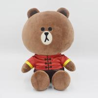 ราคา In stock Changyi Yu Garden ตุ๊กตาหมีบราวน์สไตล์จีนตุ๊กตาการ์ตูนน่ารักของเล่นตุ๊กตาของขวัญ LINE FRIENDS (16166885841)