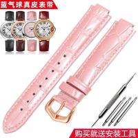 ราคา Cartier สายหนังสำหรับผู้หญิงลูกโป่งสีน้ำเงินแทนหัวเข็มขัดนาฬิกาข้อมือ Ballon Bleu เข็มขัดหนัง (19679026228)