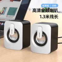 ราคา Computer small audio desktop mini USB small speaker notebook desktop home living room surround small active bluetooth subwoofer high sound quality affect wired speaker microphone integrated game (1960