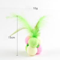 ราคา ปอม ปอม ขนนก ของเล่นแมว มีเสียง 15cm ของเล่นคาบ ของเล่นเคี้ยว แมว เปอร์เซีย สามสี สวาด (19572809504)