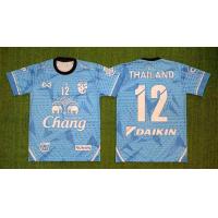 ราคา มาใหม่ เสื้อยืดกีฬา เบอร์ 12ถูกที่สุด เสื้อบอล ผ้าไมโคร พิมพ์ลายทั้งตัว ลายไม่ลอก เสื้อยืดช้าง เสื้อกีฬาช้าง เสื้อกีฬาช้าง2022 เสื้อกีฬา หญิง ล (19537744447)