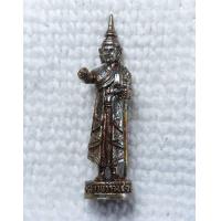 ราคา เทพทันใจ นัตโบโบยี รุ่น รวยทันใจ ครูบาทันใจ วัดป่างิ้ว จ เชียงใหม่ เนื้อทองแดงประกายรุ้ง พร้อมกล่อง (15709236967)