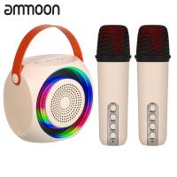 ราคา ammoon ไมโครโฟนคาราโอเกะ ไมโครโฟนชุดกล่องลำโพงบลูทูธ KTV บ้านพร้อมไมโครโฟน2ตัวกลางแจ้งในบ้านลำโพงเสียงดังเคลื่อนที่ได้ไร้สายกล่องเสียงแบบชาร์จไฟได้และไมโครโฟนมือถือสำหรับบ้านปาร์ตี้คาราโอเกะร้องเพลง (