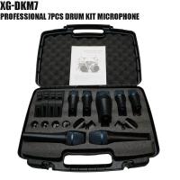 ราคา ไมโครโฟนกลองชุดแบบมืออาชีพไมโครโฟนเบสกลอง PGADMK7กลองแต๊กไมโครโฟนทอมทอม7ชิ้น (19493218977)
