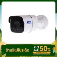 ราคา โปรโมชั่น คุ้มค่า Set watashi 8 Ch DVR 4CH HDCVI WATASHI WVR068H ราคาสุดคุ้ม กล้อง วงจรปิด กล้อง วงจรปิด ไร้ สาย กล้อง วงจรปิด wifi กล้อง วงจรปิด ใส่ ซิ ม (19426913618)